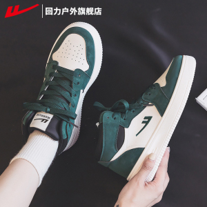 回力aj女鞋爆款2025秋季新款休闲板鞋子百搭潮女款运动高帮鞋秋款