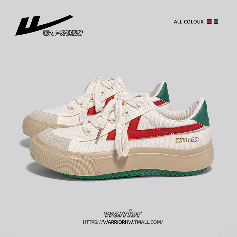 回力女鞋板鞋女款2025新款秋季帆布鞋女厚底增高减震轻便百搭鞋子,女鞋,休闲板鞋,淘宝优惠券,粉丝福利购,淘宝优惠卷