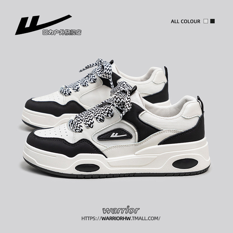 回力女鞋小白鞋女款2025新款秋季休闲轻便运动鞋子厚底增高板鞋女,女鞋,休闲板鞋,淘宝优惠券,粉丝福利购,淘宝优惠卷