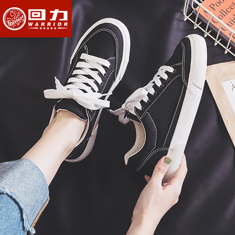 回力女鞋浅口帆布鞋女2025新款秋季减震轻便休闲板鞋子女款潮秋款,女鞋,帆布鞋,淘宝优惠券,粉丝福利购,淘宝优惠卷