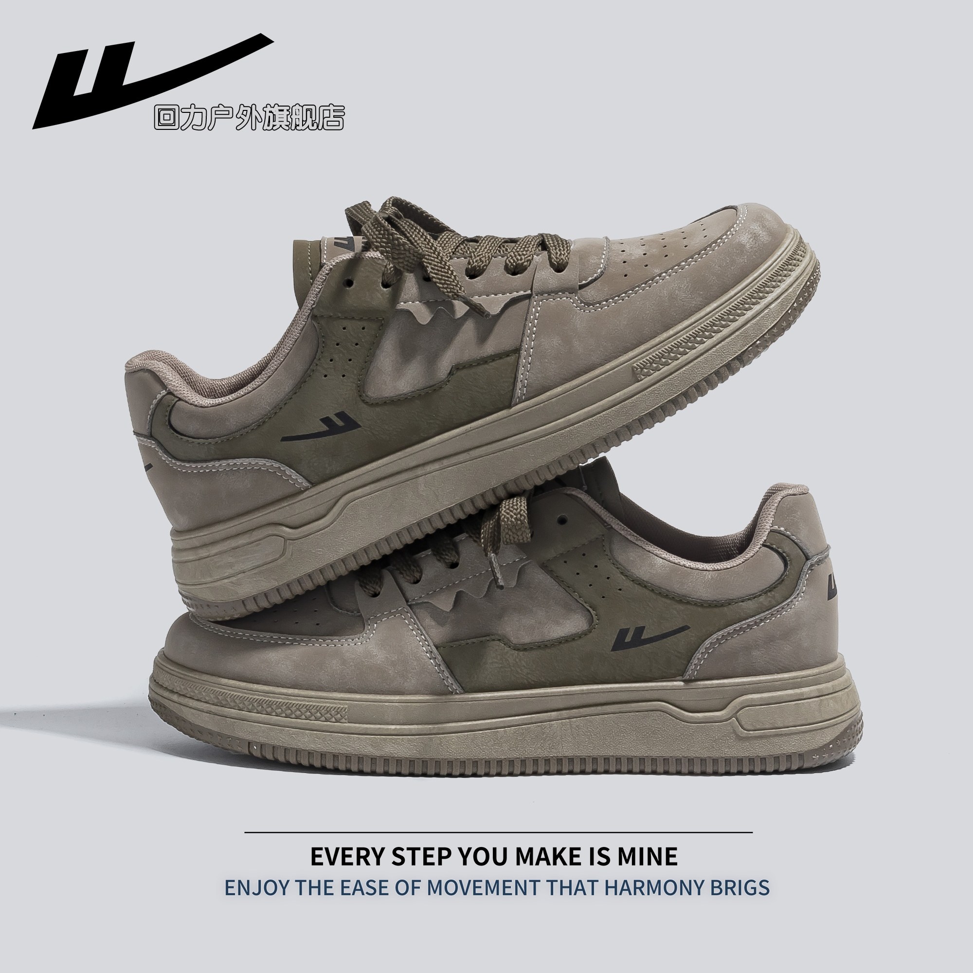 回力板鞋男款2026春季新款厚底增高百搭男士休闲鞋潮流复古运动鞋,流行男鞋,时尚休闲鞋,淘宝优惠券,粉丝福利购,淘宝优惠卷