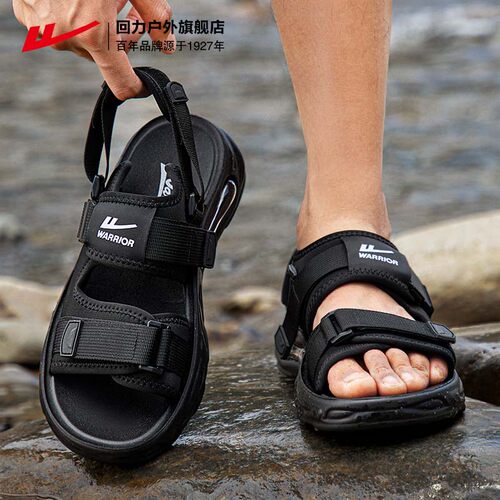 回力旗舰店夏季透气运动凉鞋男款