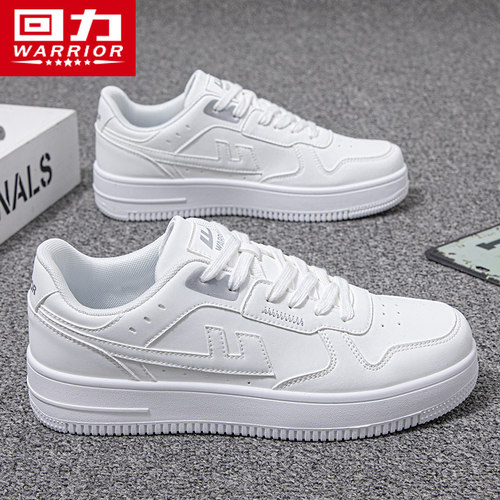 回力旗舰店学生厚底休闲小白鞋男