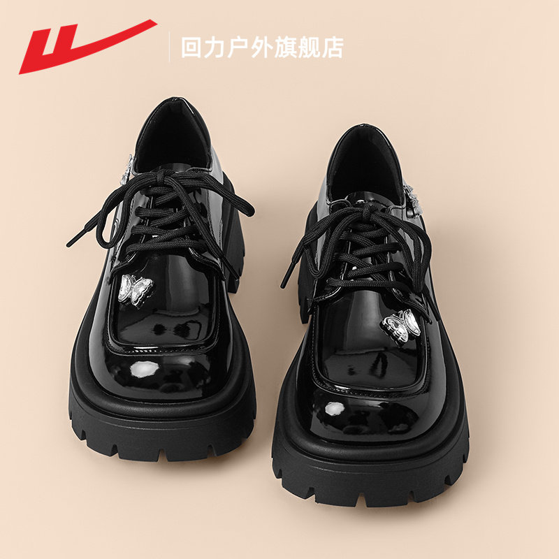 回力厚底乐福鞋女2026春季新款英伦风休闲jk单鞋玛丽珍黑色小皮
