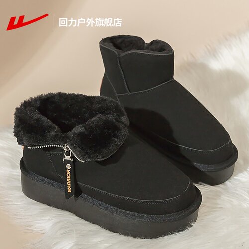 回力冬季加绒加厚保暖雪地靴女款
