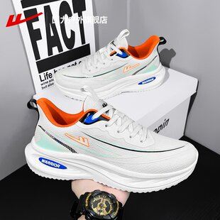 回力跑鞋男款2026春季新款软底休闲轻便透气网面男鞋青少年运动鞋