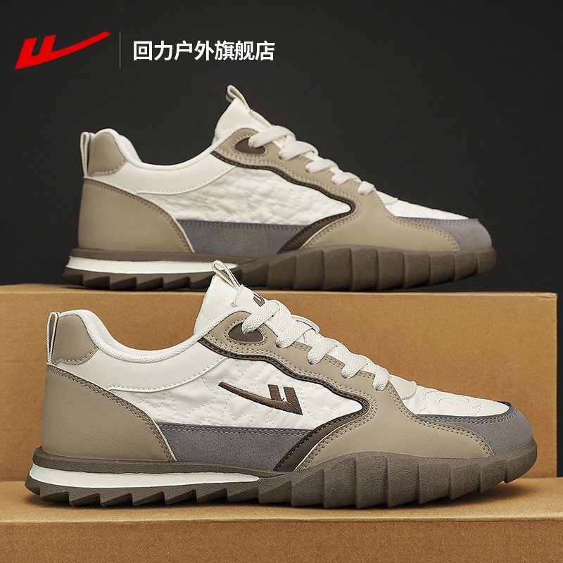 回力板鞋男2026春季新款运动跑步软底阿甘百搭休闲鞋男士豆豆鞋男,流行男鞋,时尚休闲鞋,淘宝优惠券,粉丝福利购,淘宝优惠卷