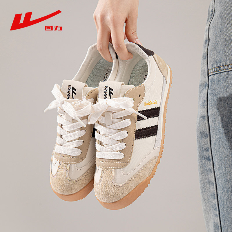 回力女鞋德训鞋女2025新款复古百搭平底运动鞋子秋季厚底板鞋女款,女鞋,德训鞋,淘宝优惠券,粉丝福利购,淘宝优惠卷