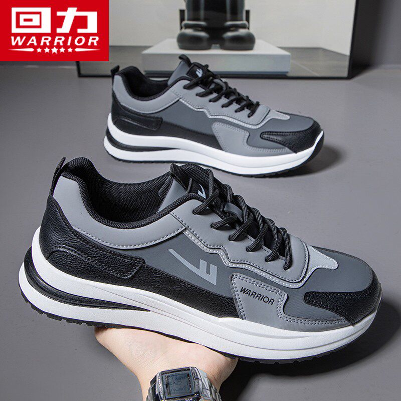 回力男鞋运动鞋男款2025新款冬季增高爆款男士跑步鞋潮流休闲鞋子