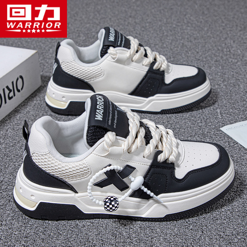 回力男鞋小白鞋男2025新款秋季透气休闲板鞋男款轻便舒适运动鞋男,流行男鞋,休闲板鞋,淘宝优惠券,粉丝福利购,淘宝优惠卷