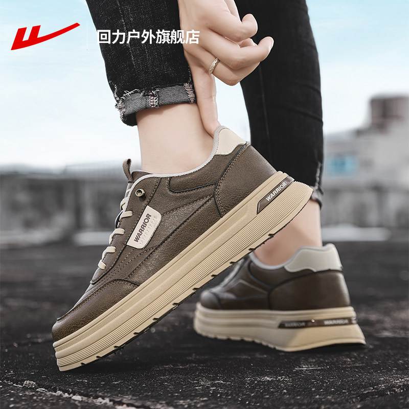 回力一脚蹬板鞋男款冬季新款轻便休闲皮鞋男复古英伦风工装鞋男款,流行男鞋,休闲板鞋,淘宝优惠券,粉丝福利购,淘宝优惠卷