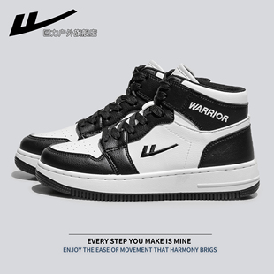 回力高帮板鞋男款2026年春季新款厚底增高黑白休闲百搭跑步运动鞋