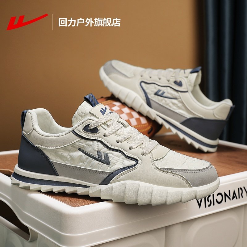 回力男鞋板鞋2026春季新款百搭豆豆鞋跑步软底阿甘休闲鞋运动鞋男,流行男鞋,单鞋,淘宝优惠券,粉丝福利购,淘宝优惠卷