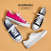 帆布鞋 子休闲百搭情侣板鞋 女2026新款 回力女鞋 春季 女士小白鞋 女款