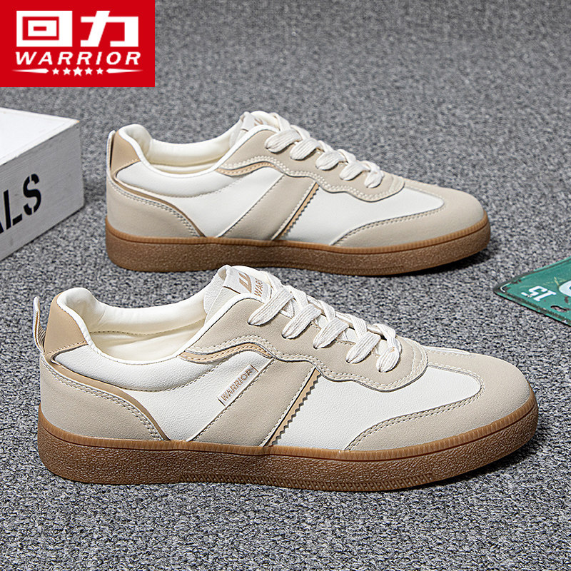 回力男鞋德训鞋男2025新款冬季复古休闲小白鞋子轻便运动鞋男款秋,流行男鞋,德训鞋,淘宝优惠券,粉丝福利购,淘宝优惠卷