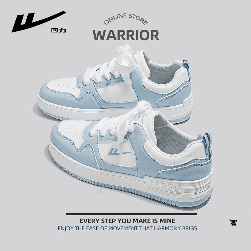 回力板鞋女秋2025新款轻便薄款小白鞋女运动休闲鞋软底百搭鞋子女,女鞋,休闲板鞋,淘宝优惠券,粉丝福利购,淘宝优惠卷