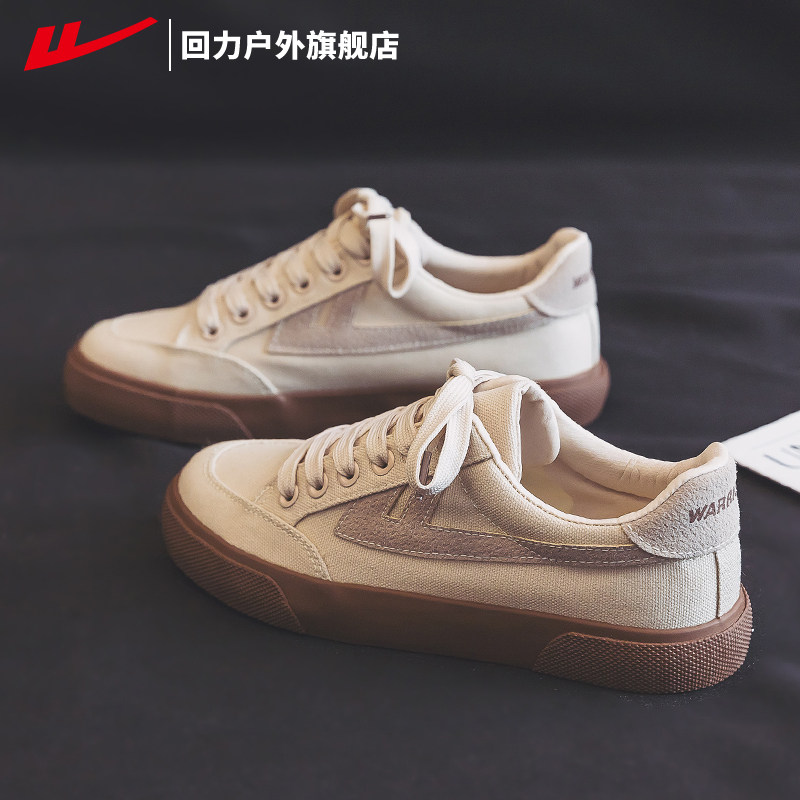 回力女鞋小白鞋女2025新款学生休闲百搭板鞋厚底秋季帆布鞋子女款,女鞋,帆布鞋,淘宝优惠券,粉丝福利购,淘宝优惠卷