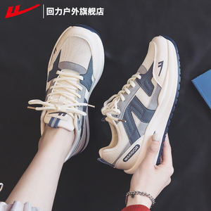 回力女鞋运动鞋女2025新款秋季百搭时尚休闲鞋子秋跑步鞋女款爆款