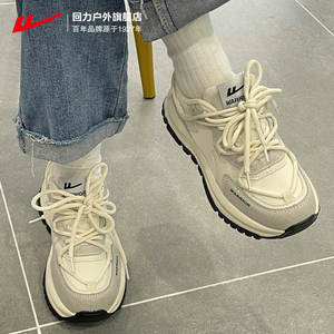 回力女鞋运动鞋女款老爹鞋女2025年新款爆款加绒棉鞋厚底休闲鞋子