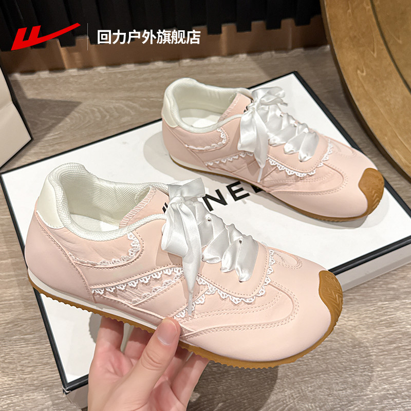 回力阿甘鞋女初中生2025新款轻便德训鞋运动鞋健身房专用休闲鞋女,女鞋,德训鞋,淘宝优惠券,粉丝福利购,淘宝优惠卷