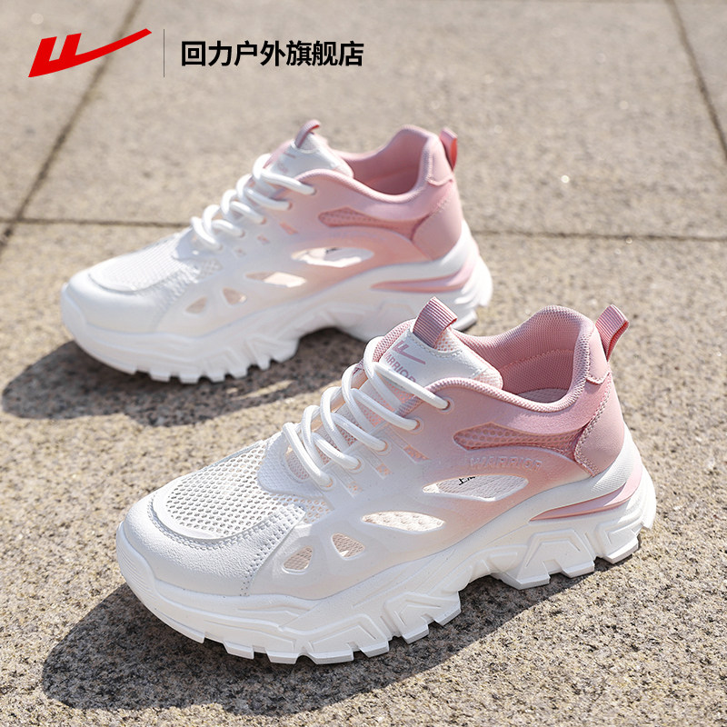 回力旗舰店网面薄款增高网鞋女款图片