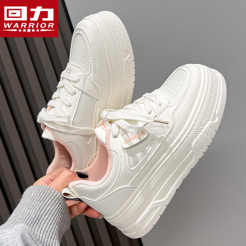 回力女鞋小白鞋女款2025冬季新款爆款百搭休闲鞋子厚底增高板鞋女,女鞋,时尚休闲鞋,淘宝优惠券,粉丝福利购,淘宝优惠卷