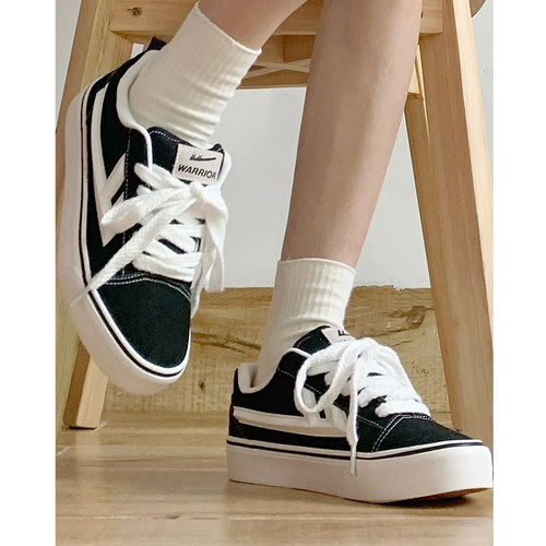 回力旗舰店秋季轻便厚底帆布鞋女