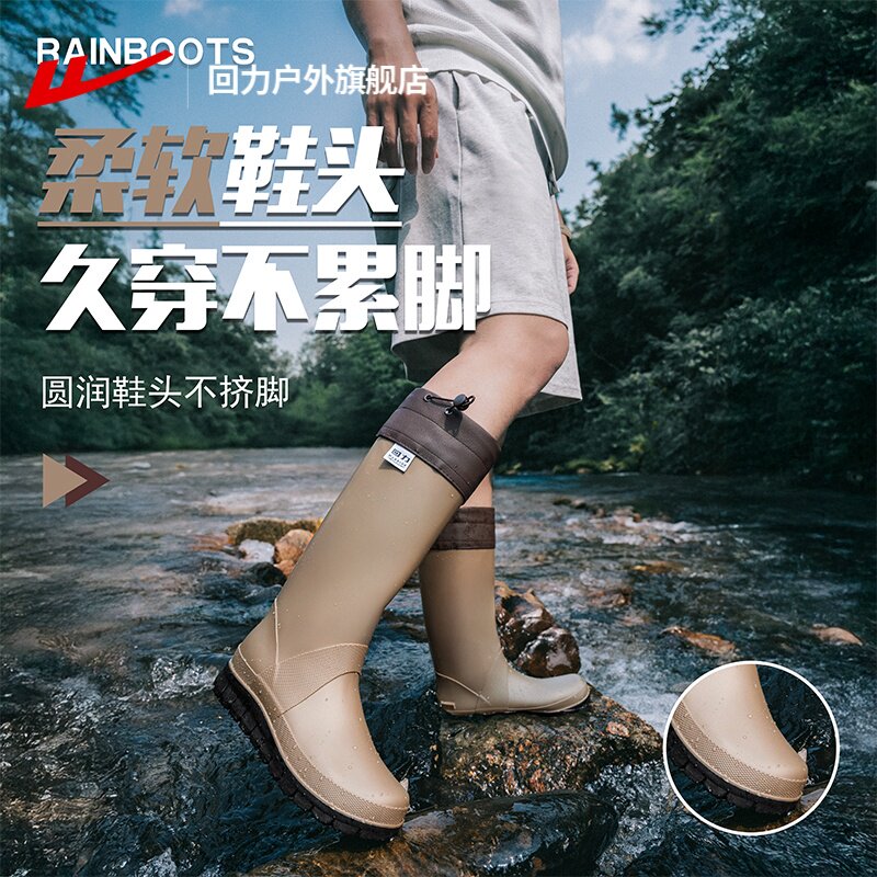 回力长筒可折叠束口雨靴女款户外溯溪涉水胶鞋女露营防水雨鞋女款