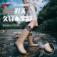 女款 女露营防水雨鞋 户外溯溪涉水胶鞋 回力长筒可折叠束口雨靴女款