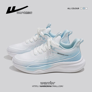 回力网面运动鞋女款2026新款初中生鞋子女鞋轻便透气软底跑步鞋女