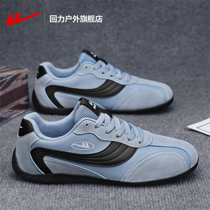 回力男鞋德训鞋男款2026新款春季男士赛车鞋休闲运动鞋薄底板鞋男