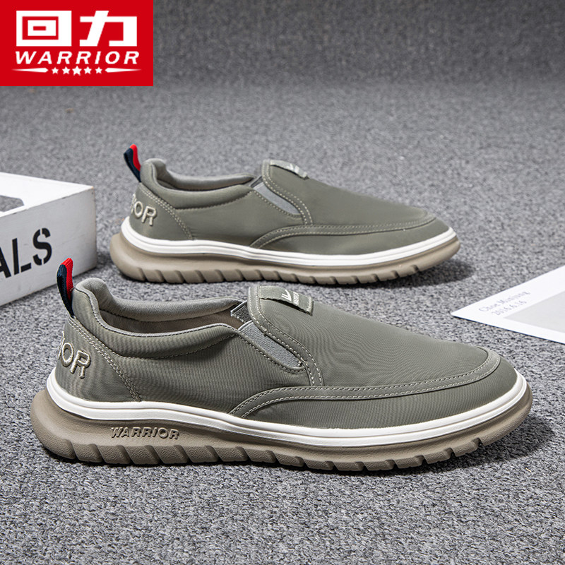 回力男鞋2025新款爆款男士休闲鞋秋季帆布鞋轻便老北京布鞋子男款,流行男鞋,单鞋,淘宝优惠券,粉丝福利购,淘宝优惠卷