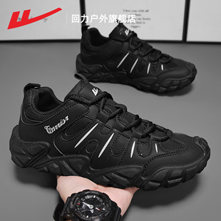 回力运动鞋男款2026春季新款时尚户外登山鞋耐磨防滑休闲跑步鞋男