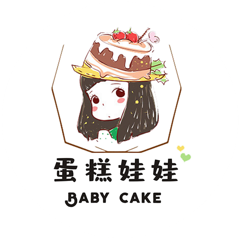 不干胶广告贴纸定制二维码logo标签透明贴蛋糕包装外卖封口贴防水订制甜品奶茶圆点钵仔糕贴商标合格证定做
