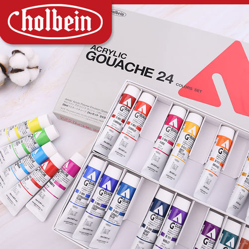 Holbein荷尔拜因丙烯水粉丙烯