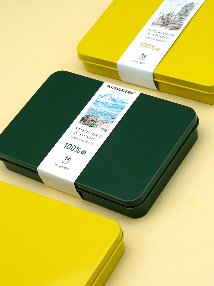 遵爵全棉水彩纸艺术家级明信片纸新棉浆potentate双面肌理300g 美