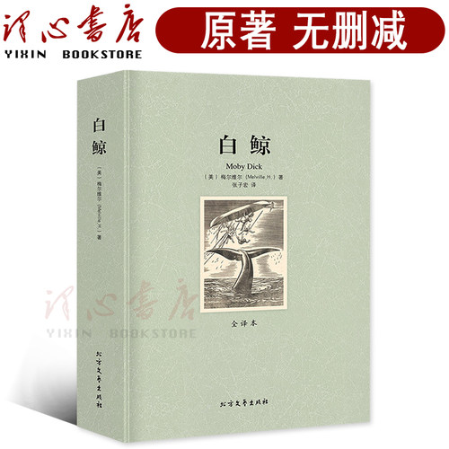 495页 54万字