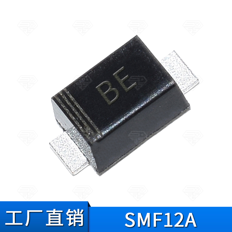 SMF12Atvs瞬态抑制二极管12VBE