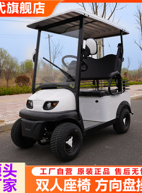 小巴士E600定制电动四轮车双人座高尔夫球车景区观光车物业巡逻车