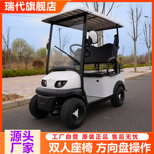 小巴士四轮巡逻车景区观光车