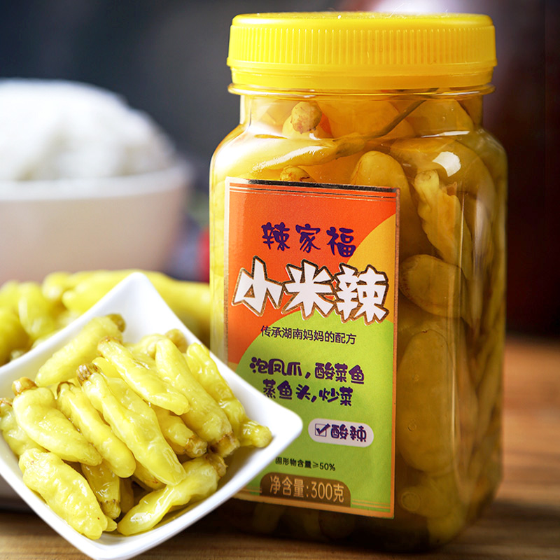 云南新鲜泡椒瓶装小米辣