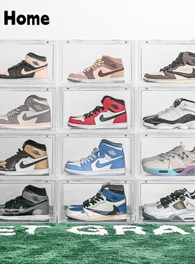 慧程亚克力透明鞋盒AJ球鞋收纳盒磁吸侧开省空间防尘塑料展示柜子