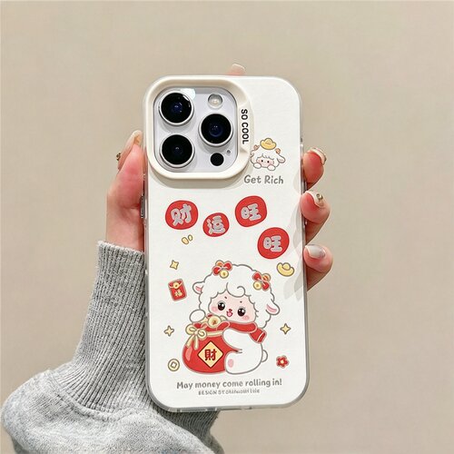 全店第二件0元，活动详情询客服