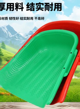 家用老式撮箕多功能农用手握塑料簸箕耐磨耐用新款手持筛米堆粮铲