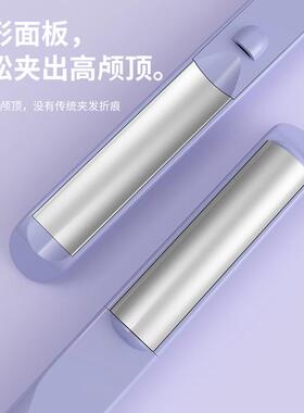 【升级弧形夹】美优森负离子无痕蓬松高颅顶夹板夹板持久定型电动