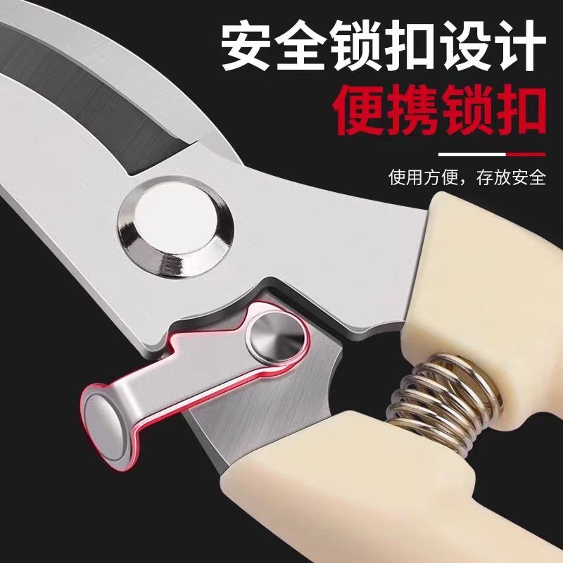 对攻多功能钓鱼剪刀/大物颗粒螺丝修剪专用锋利钓鱼小配件图片