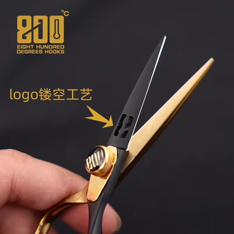 800度捌佰度酷黑钓鱼剪刀浮水带浮力球钓箱小剪刀防丢不锈钢剪刀图片