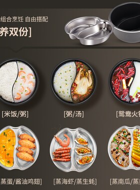 HAP韩派红色电压力锅4L家用鸳鸯智能内胆不粘锅多功高压电饭煲