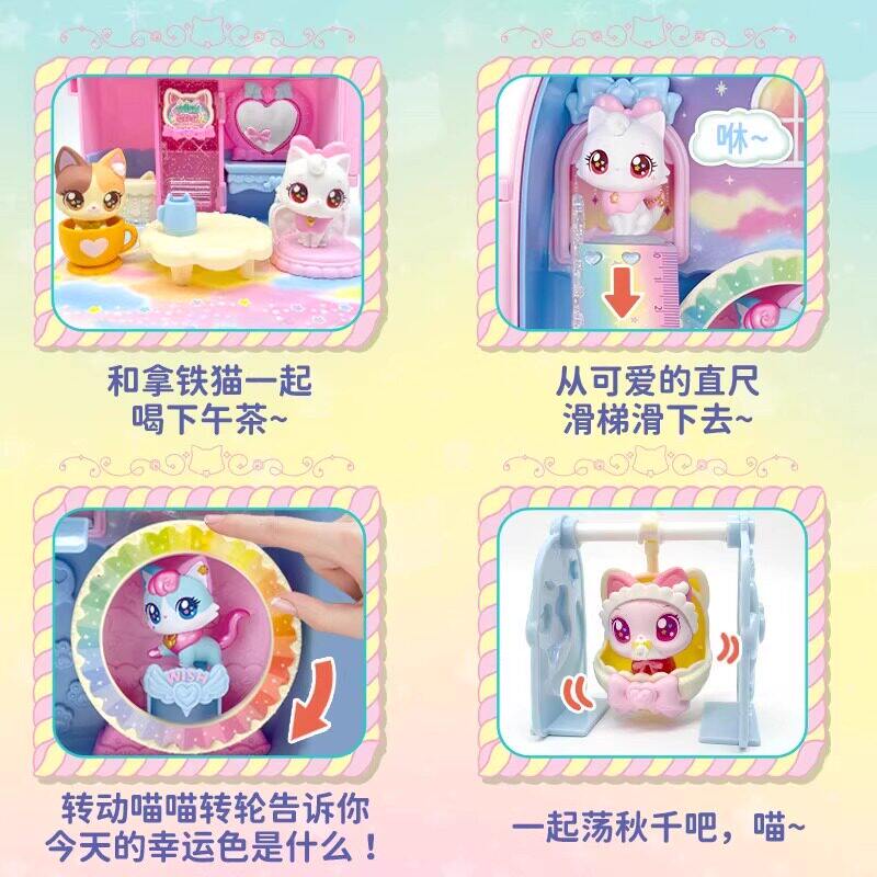 愿望喵喵魔法揹包许愿猫