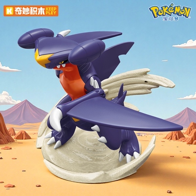 奇妙积木烈咬陆鲨精灵宝